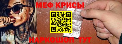 MDMA Premium VHQ Усть-Илимск