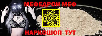 MDMA Premium VHQ Усть-Илимск