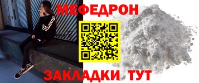 COCAINE Усть-Джегута