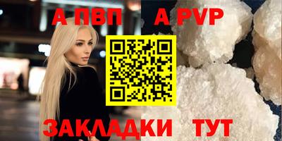 MDMA Premium VHQ Усть-Илимск