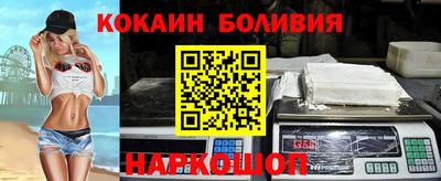 MDMA Premium VHQ Усть-Илимск