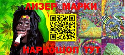 MDMA Premium VHQ Усть-Илимск