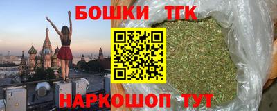 MDMA Premium VHQ Усть-Илимск