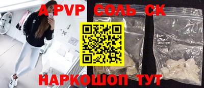 COCAINE Усть-Джегута