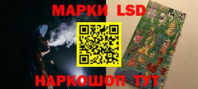 COCAINE Усть-Джегута