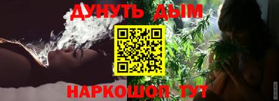 COCAINE Уссурийск