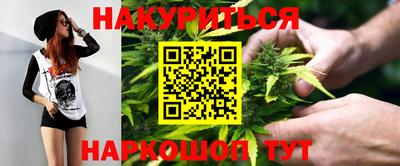 COCAINE Усть-Джегута