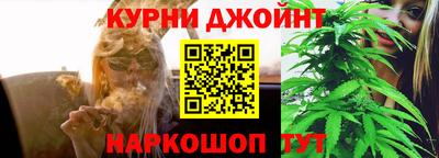 COCAINE Усть-Джегута