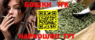 MDMA Premium VHQ Усть-Илимск