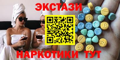 COCAINE Уссурийск
