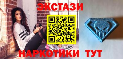 COCAINE Уссурийск