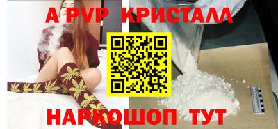 MDMA Premium VHQ Усть-Илимск