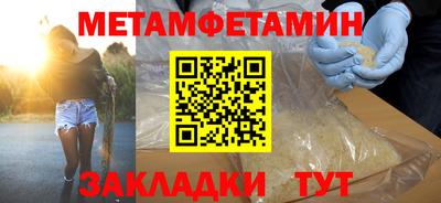 COCAINE Уссурийск