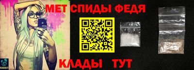 COCAINE Усть-Джегута
