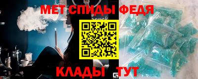 каннабис Чапаевск