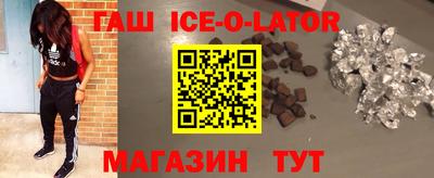COCAINE Усть-Джегута