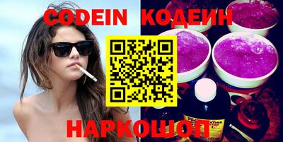 MDMA Premium VHQ Усть-Илимск