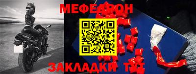 MDMA Premium VHQ Усть-Илимск