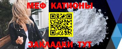 каннабис Чапаевск