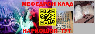 MDMA Premium VHQ Усть-Илимск