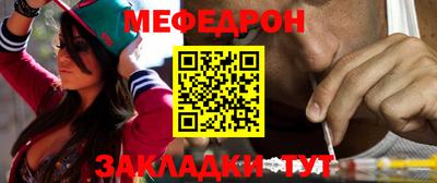 COCAINE Усть-Джегута