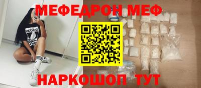 MDMA Premium VHQ Усть-Илимск