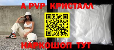 COCAINE Усть-Джегута