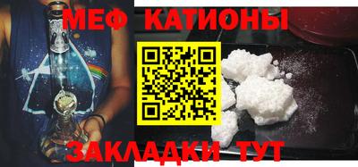 MDMA Premium VHQ Усть-Илимск