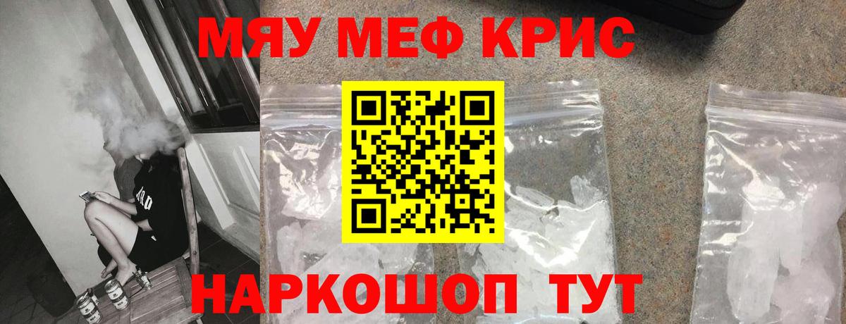 Сокол  Вход с VPN  Гашиш  MDMA  ГАШИШ  МАРИХУАНА  МЕФ   КОКАИН 